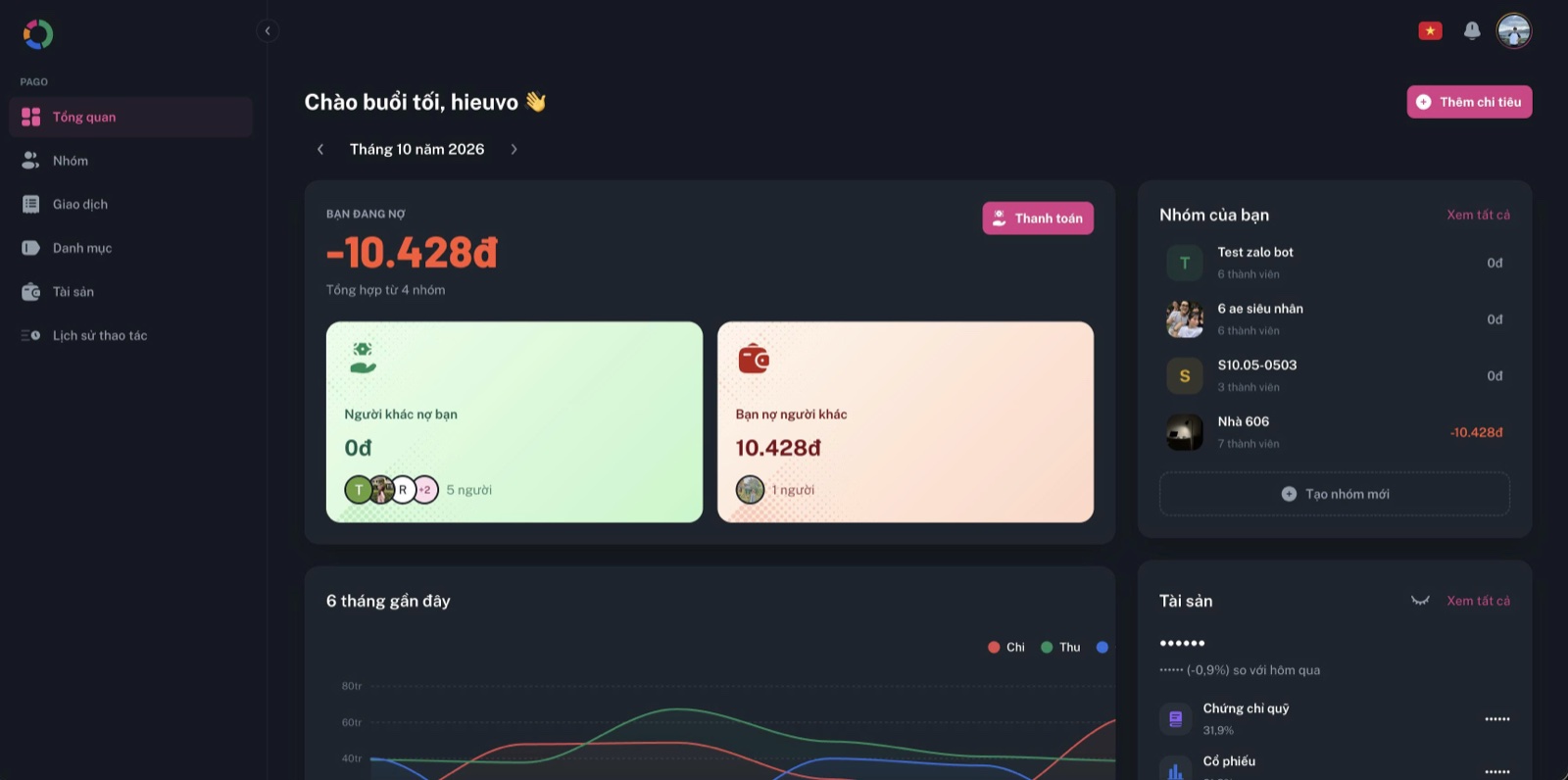 Pago screenshot